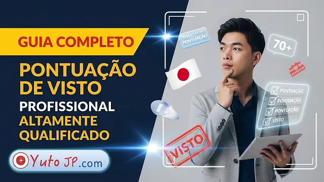 Como calcular os pontos para o Visto de Profissional Altamente Qualificado