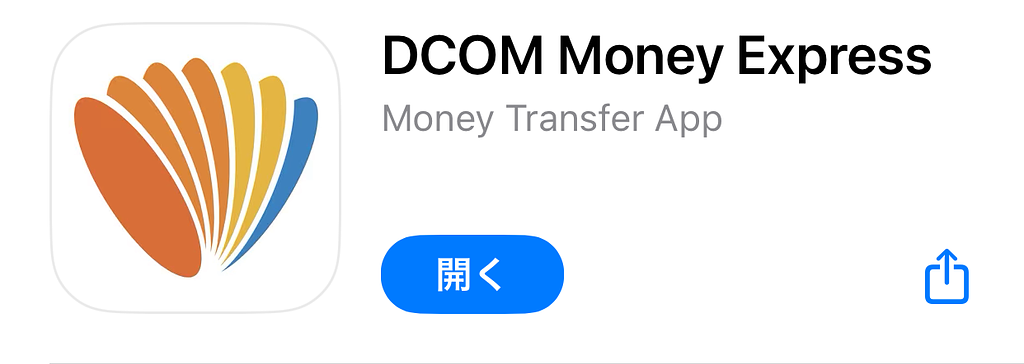 Chuyển tiền từ Nhật về Việt Nam thông qua dịch vụ DCOM
