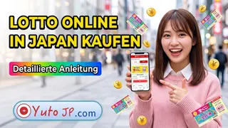 Lottoscheine online kaufen in Japan – Einfach & verständlich