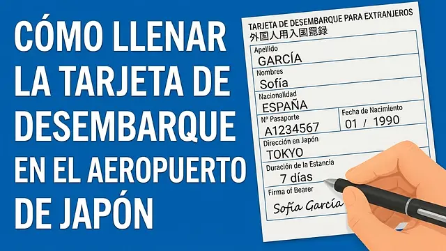 Cómo rellenar la tarjeta de salida en el aeropuerto de Japón (Guía detallada)