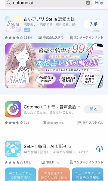 Cách chuyển vùng App Store sang Nhật Bản cực đơn giản