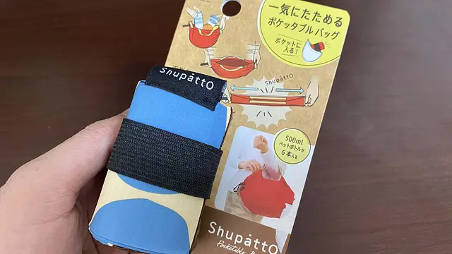 Shupatto（シュパット） - 買い物に便利なコンパクトエコバッグ