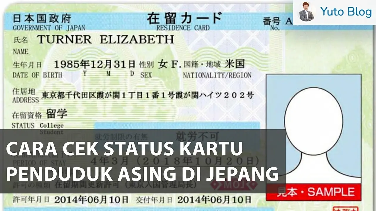 Cara Cek Status Residence Card di Jepang: Masih Berlaku atau Sudah Dibatalkan