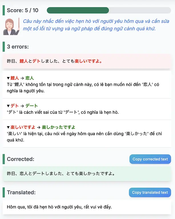Sử dụng AI LangFix.com để sửa đoạn văn tiếng Nhật