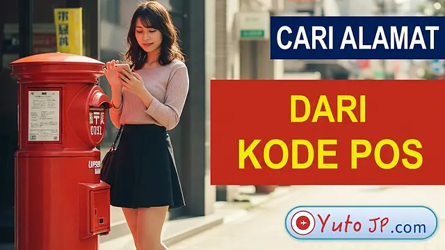 Panduan Cek Alamat Berdasarkan Kode Pos di Jepang secara Online