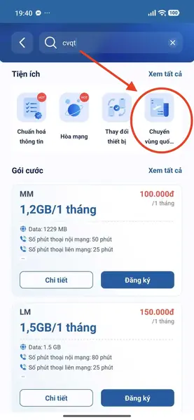 Chuyển vùng quốc tế mạng MobiFone: Cách giữ số để nhận cuộc gọi, SMS khi ở nước ngoài