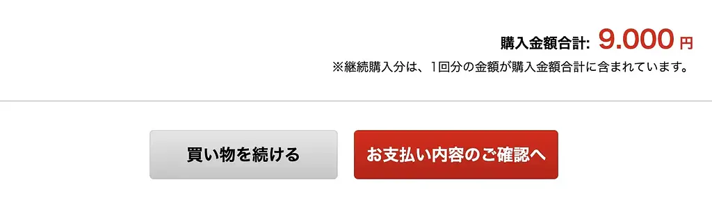 article-files/277/2025-08-01-01-06-23-63af.webp 日本在线购买彩票指南:如何在网站上购彩