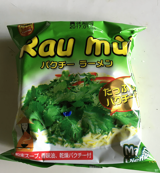 article-files/97/fa8xjs1gqvtdrmv92tihnocnqksx.png Phở gà và mì rau mùi Made in Japan