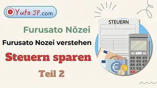 Steuern sparen mit Furusato Nozei - Teil 2: Anmeldung und Geschenke erhalten