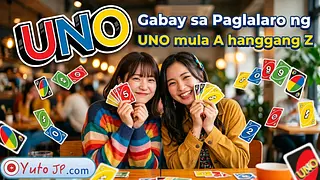 Gabay sa Paglalaro ng UNO - Kumpletong Patakaran, Pagbibilang ng Puntos, at Kahulugan ng Kard