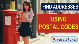 Guide to Searching Addresses from Postal Codes in Japan Online