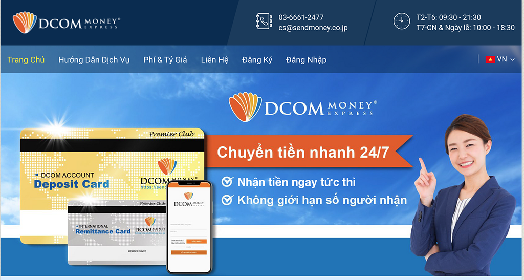 Chuyển tiền từ Nhật về Việt Nam thông qua dịch vụ DCOM