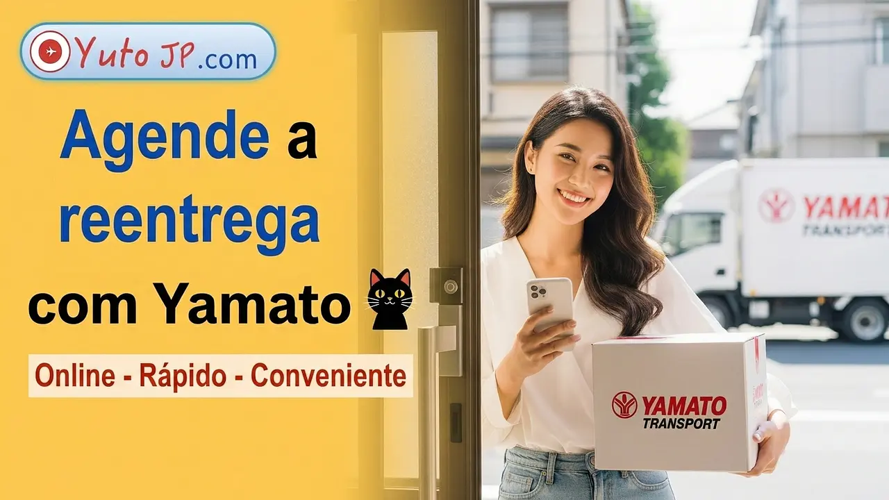Como reagendar a entrega da Yamato (Kuroneko) online em caso de ausência