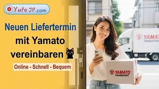 So vereinbaren Sie eine erneute Lieferung mit Yamato (Kuroneko), wenn Sie nicht zu Hause sind – komplett online