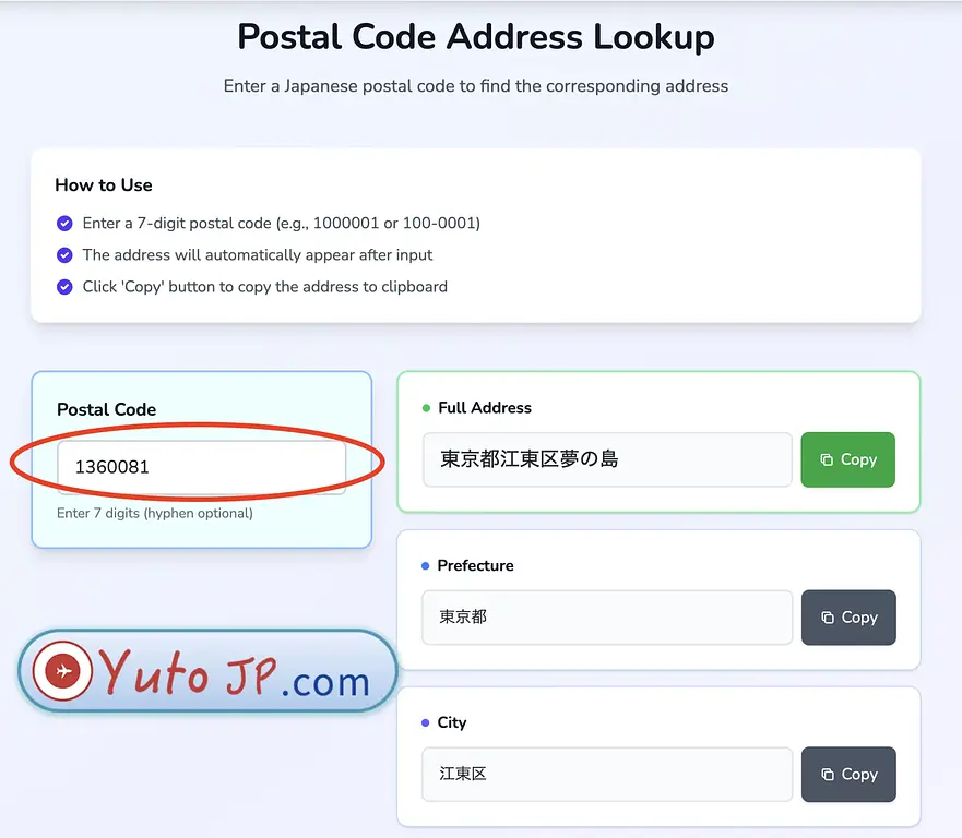 How to Search Addresses Using Postal Codes in Japan Online | YutoJP