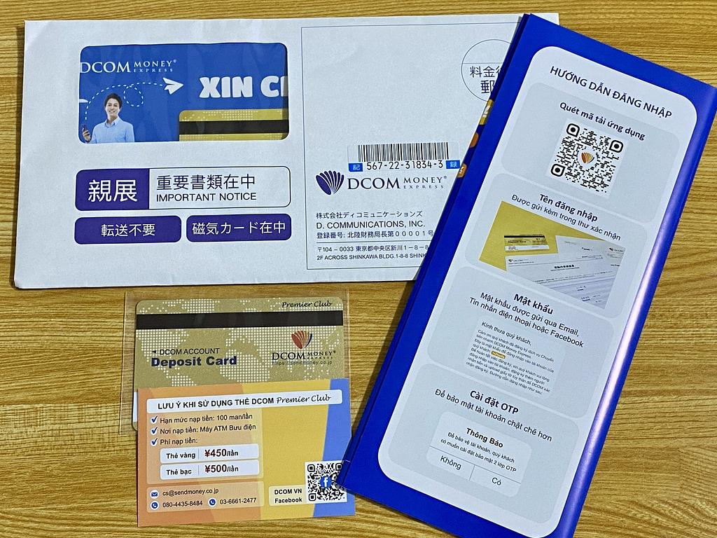 Chuyển tiền từ Nhật về Việt Nam thông qua dịch vụ DCOM