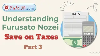 Save Taxes with Furusato Nozei - Part 3: Registering for One Stop Tax Refund