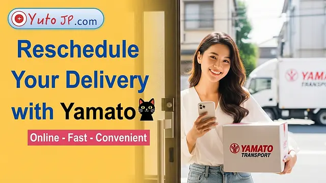 How to Reschedule Delivery with Yamato (Kuroneko) When You're Not Home, Completely Online
