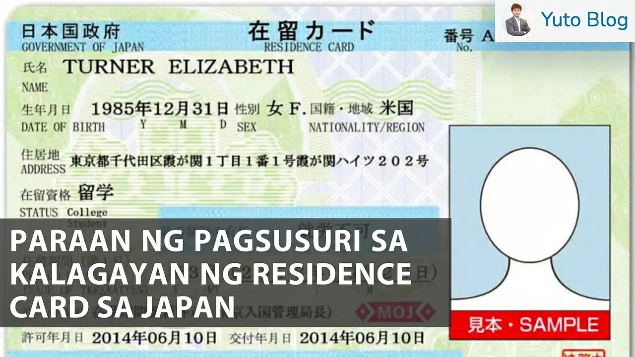 Paano i-check ang status ng Residence Card sa Japan kung valid pa o kanselado na