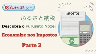 Economizar impostos com Furusato Nozei - Parte 3: Registro para restituição de impostos One Stop