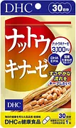 DHCナットウキナーゼ