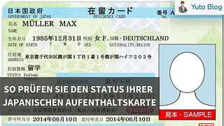 So prüfen Sie den Status Ihrer Aufenthaltskarte in Japan: Gültig oder ungültig?