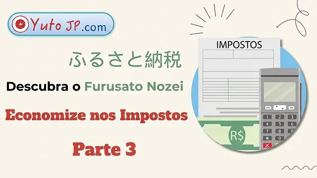 Economizar impostos com Furusato Nozei - Parte 3: Registro para restituição de impostos One Stop