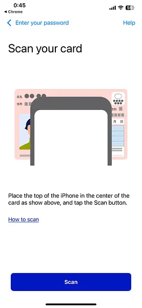 article-files/261/2024-12-26-01-10-07-5ba89bd129.webp ふるさと納税で税金を節約 - 第3部: ワンストップ特例の登録
