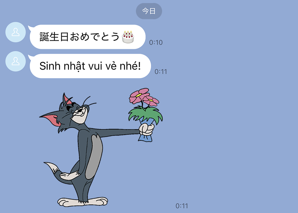 article-files/291/2026-04-26-12-33-47-880b.png 일본에서 혼자 맞이하는 33번째 생일