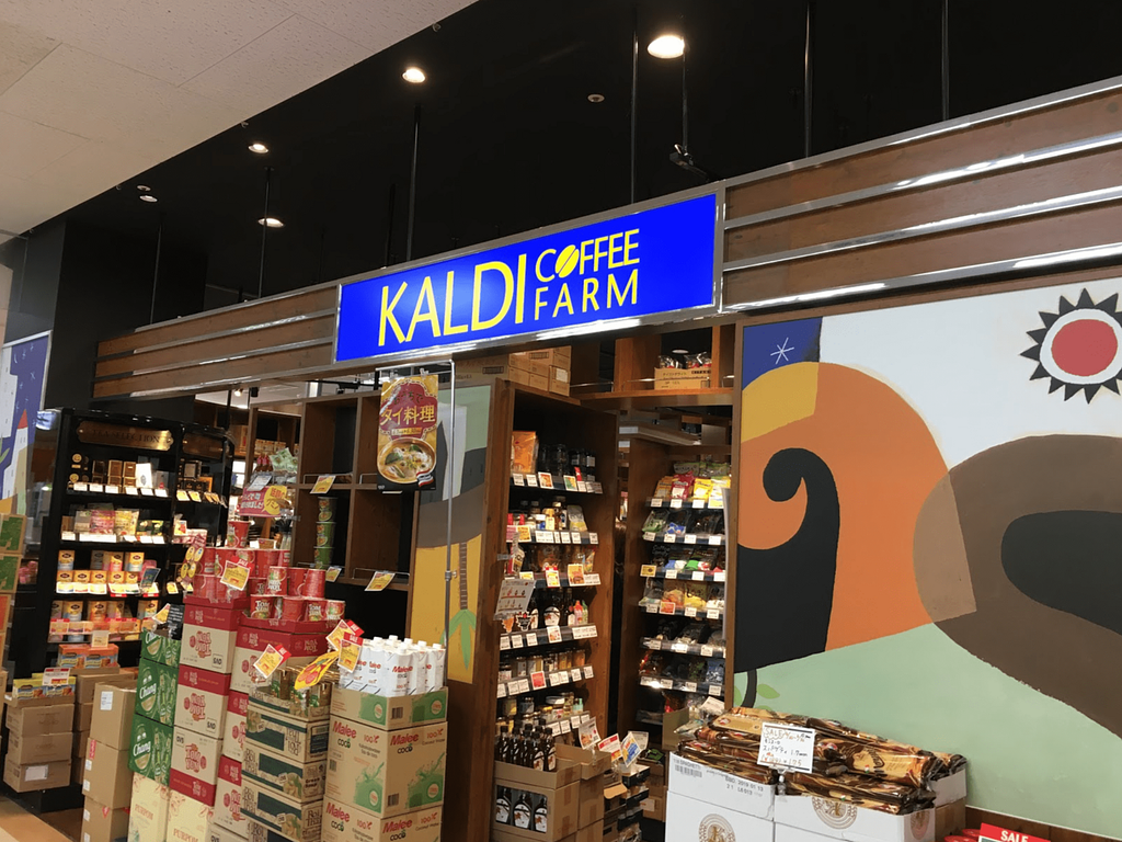 Phở gà và mì rau mùi Made in Japan