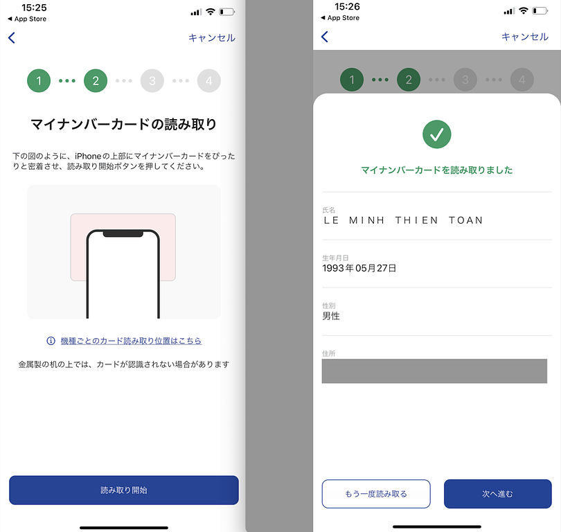 Hướng dẫn làm hộ chiếu vắc xin trong 3 phút bằng thẻ My Number