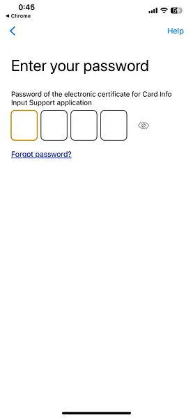 article-files/261/2024-12-26-01-10-05-acc8a4c95b.webp ふるさと納税で税金を節約 - 第3部: ワンストップ特例の登録