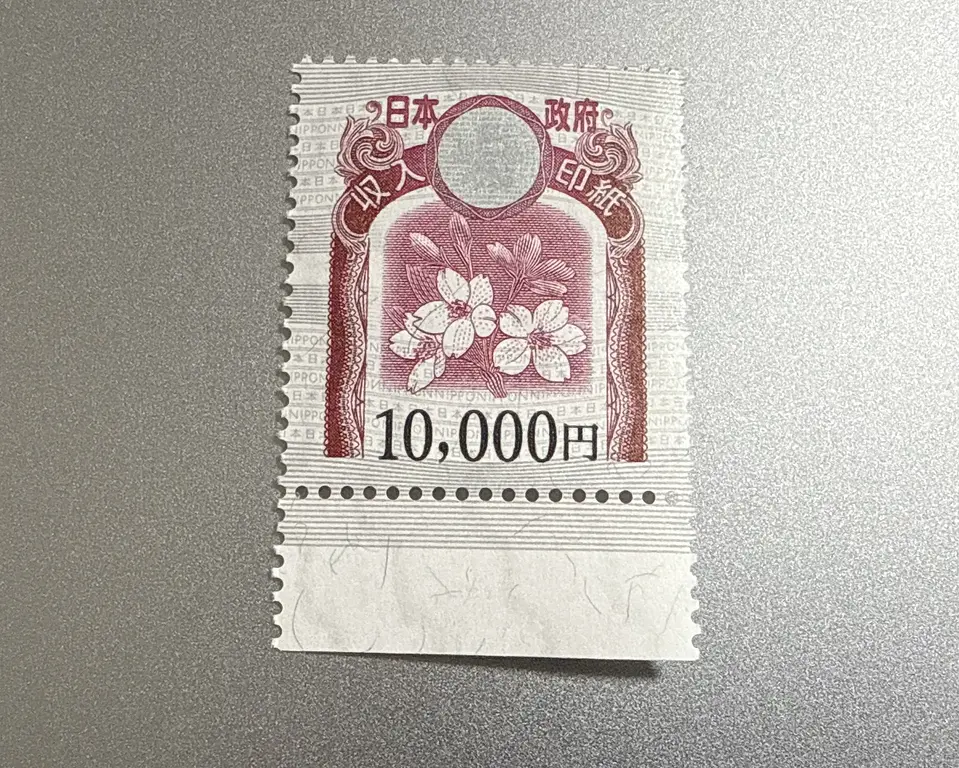 article-files/275/2025-12-13-22-29-11-3d80.webp 高度人材ビザ(80点)からわずか1年で日本の永住権を取得する方法