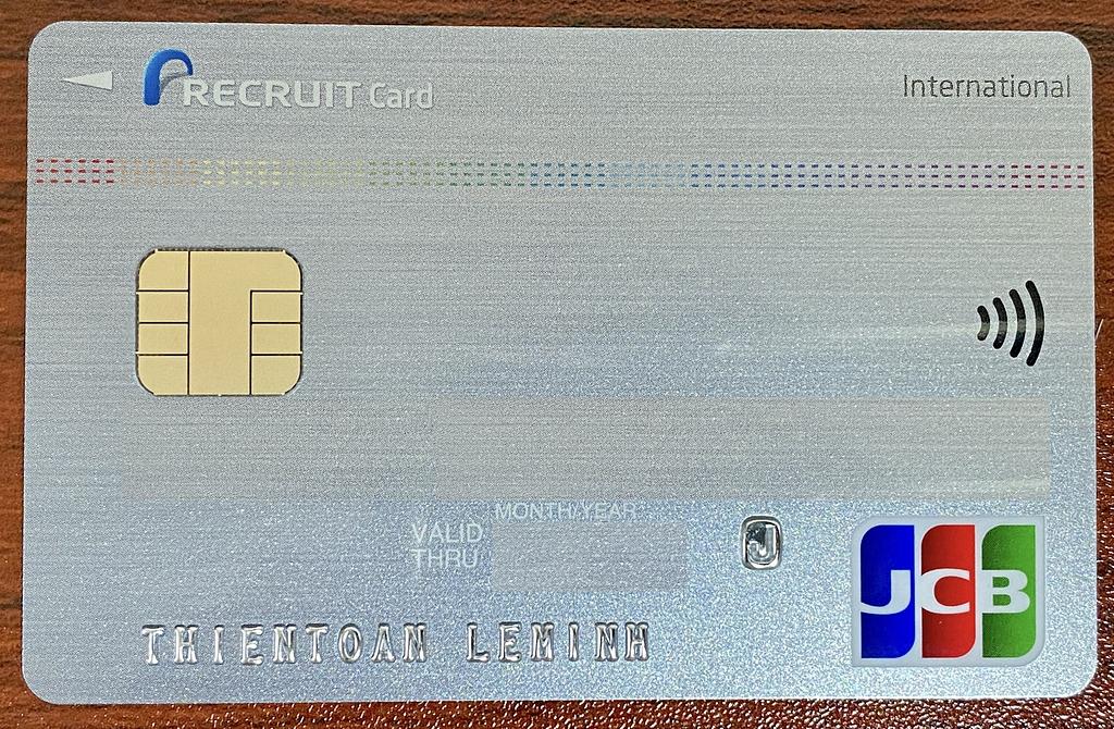 Guide to Applying for a JCB Recruit Card for Online Shopping and Earning Points