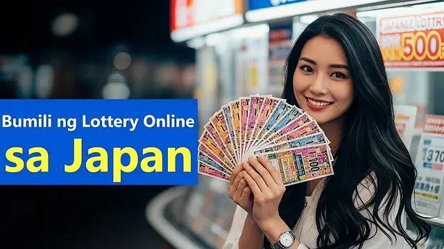 Gabay sa pagbili ng lottery ticket sa online website sa Japan