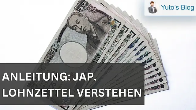 Gehaltsabrechnung in Japan verstehen: Ein detaillierter Leitfaden