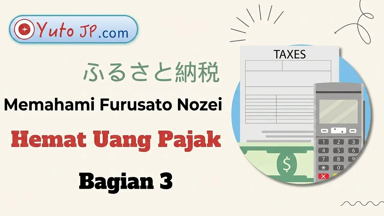 Menghemat Pajak dengan Furusato Nozei - Bagian 3: Pendaftaran Pengembalian Pajak One Stop