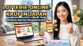 Einfachste Anleitung zur Registrierung eines Kontos für Online-Lotto in Japan