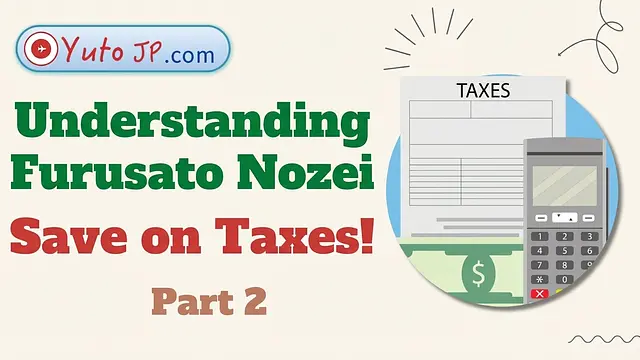 Save Taxes with Furusato Nozei - Part 2: Registration and Receiving Gifts