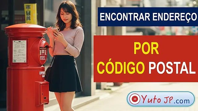 Guia para consultar endereço pelo código postal no Japão online