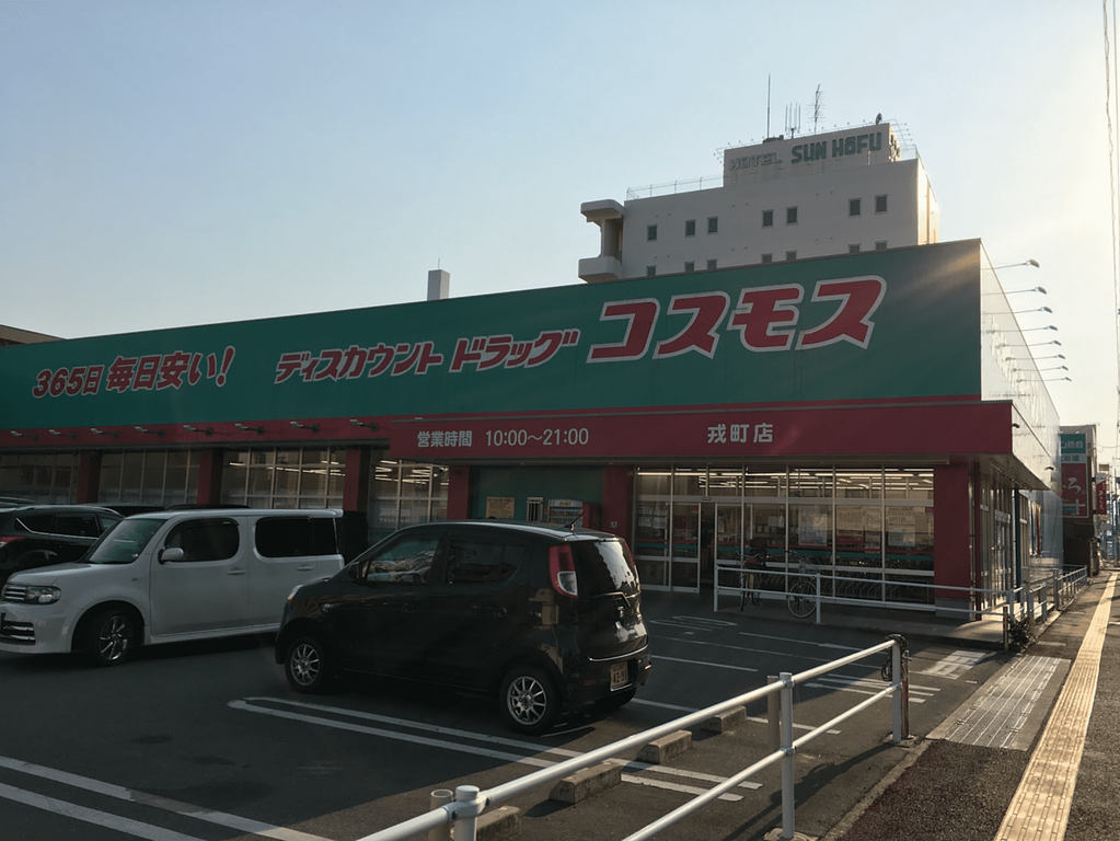 Một vài loại socola giá rẻ ở Nhật Bản, chỉ khoảng 100 yên (20.000 VND)