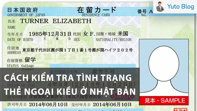 Cách kiểm tra tình trạng Thẻ Lưu Trú ở Nhật xem còn hiệu lực hay đã bị cắt