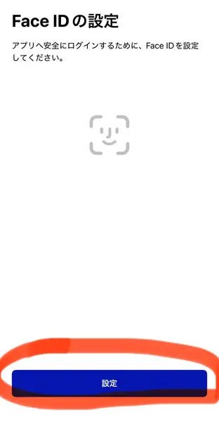 article-files/293/2026-06-10-23-27-08-8843.webp 东京都政府11,000日元补贴领取指南