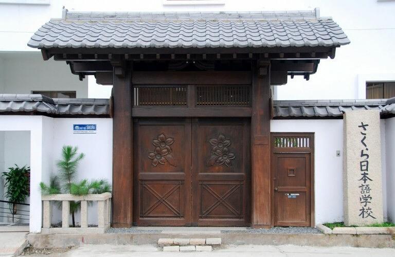 article-files/14/8yab70vwtwun3hk7a9zi3auri8tx.jpeg 私 の 日本語 の 最初 の テキスト - My first Japanese text