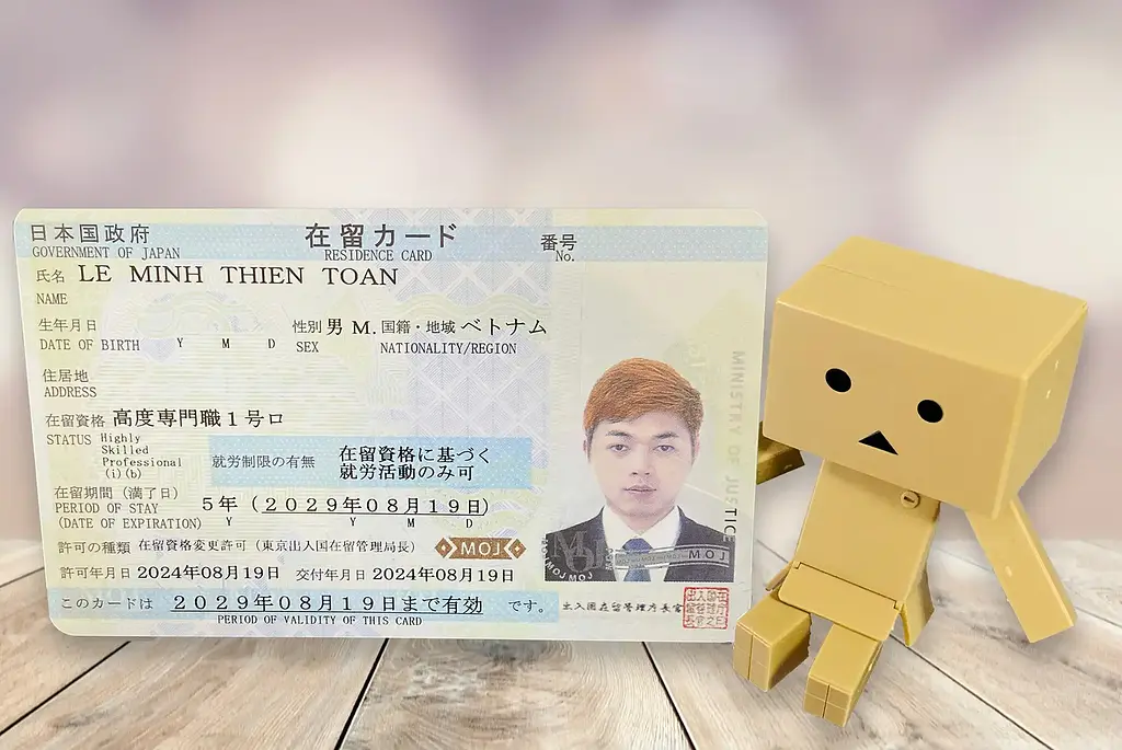 article-files/262/2024-12-28-15-09-40-948742d663.webp Chia sẻ kinh nghiệm đổi VISA nhân lực chất lượng cao