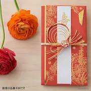 祝儀袋 結婚式