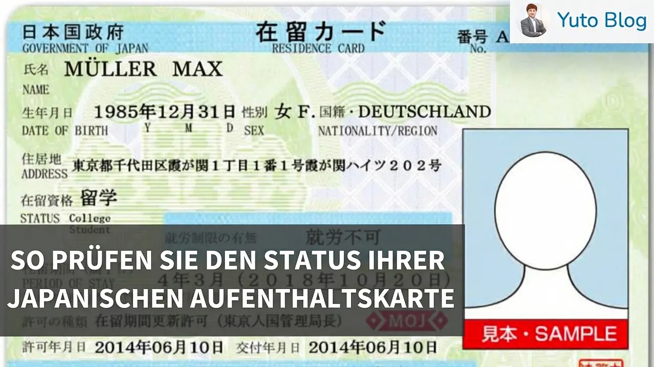 So prüfen Sie den Status Ihrer Aufenthaltskarte in Japan: Gültig oder ungültig?