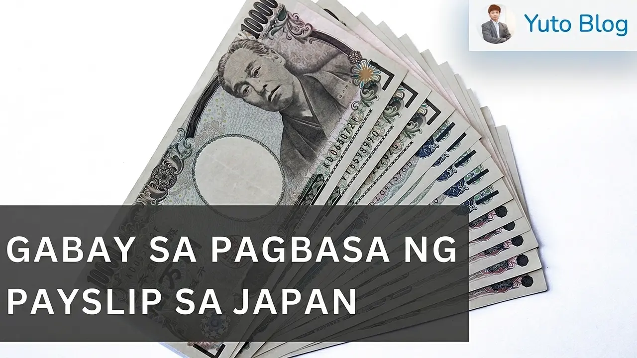 Detalyadong gabay kung paano basahin ang payslip sa Japan