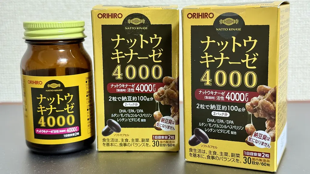 Orihiro Nattokinase Supplement - The Secret to Supporting Stroke Prevention