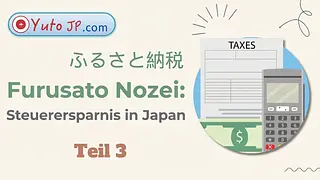 Steuern sparen mit Furusato Nozei - Teil 3: Anmeldung zur One-Stop-Steuerrückerstattung